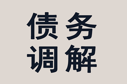 7时退款未到账的信用卡疑问